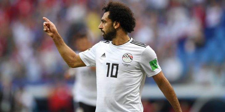 محمد صلاح 