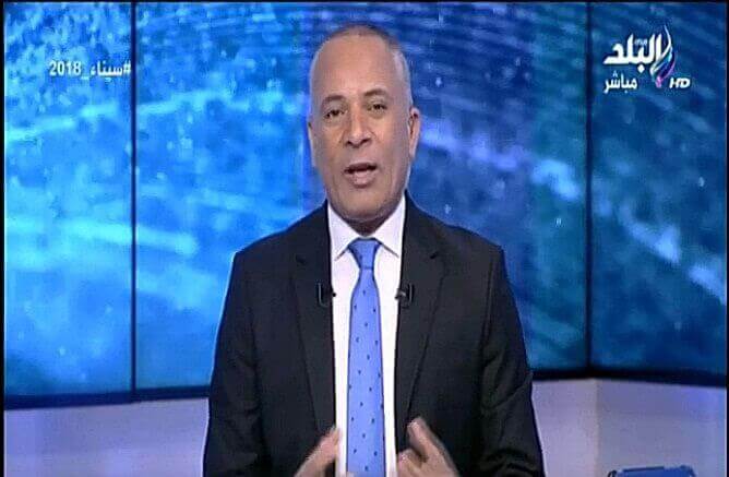 أحمد موسى