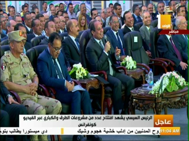 الرئيس عبد الفتاح السيسي
