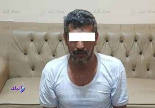 المتهم المتهم