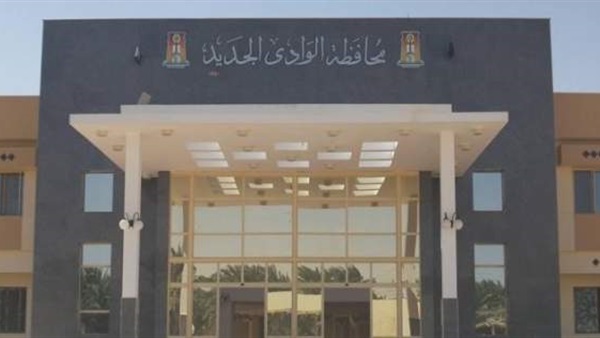 صورة أرشيفية صورة أرشيفية