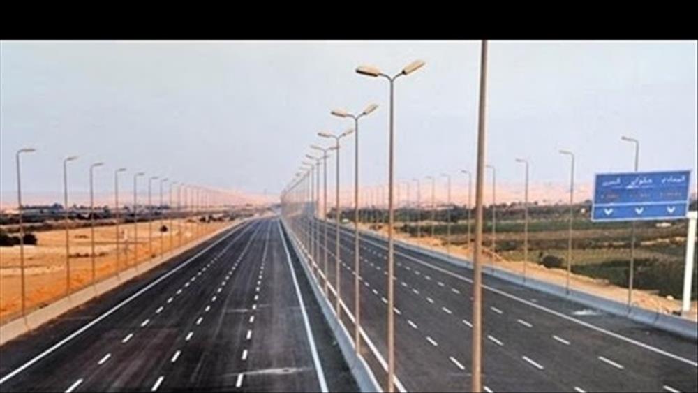 الطريق الدائري الاقليمي