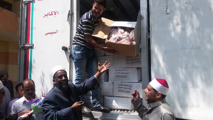 لحوم الأضاحي