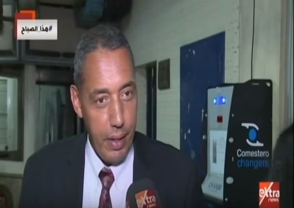 اللواء عبد الرؤوف أحمدي