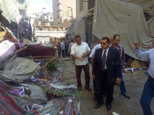 إزالة إزالة