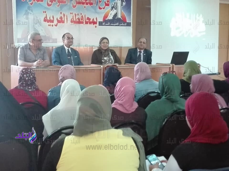 ندوة بعنوان(صحة الأم اثناء الحمل و الولادة و النفاس ندوة بعنوان(صحة الأم اثناء الحمل و الولادة و النفاس