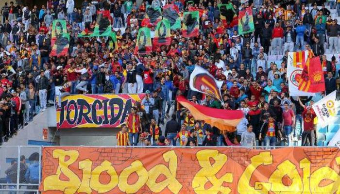 جماهير الترجي جماهير الترجي
