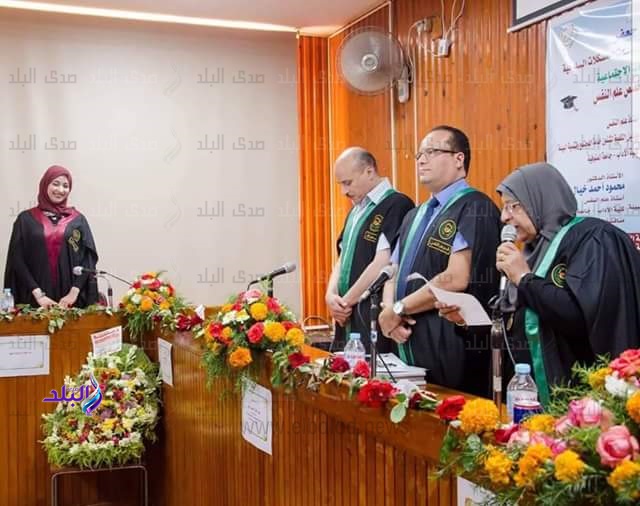 رسالة ماجستير بآداب المنوفية