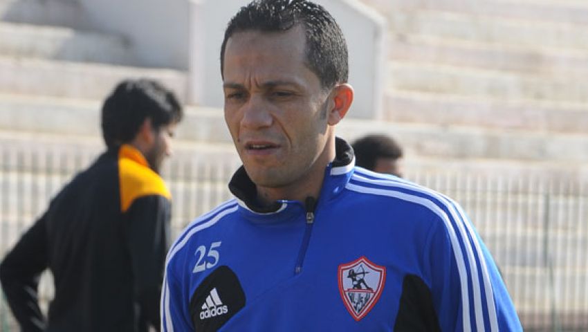 بد الحليم علي نجم نادي الزمالك السابق بد الحليم علي نجم نادي الزمالك السابق
