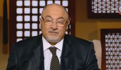 الشيخ خالد الجندي