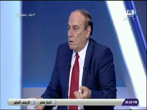 اللواء سمير فرج