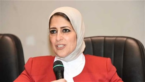الدكتورة هالة زايد وزيرة الصحة والسكان الدكتورة هالة زايد وزيرة الصحة والسكان