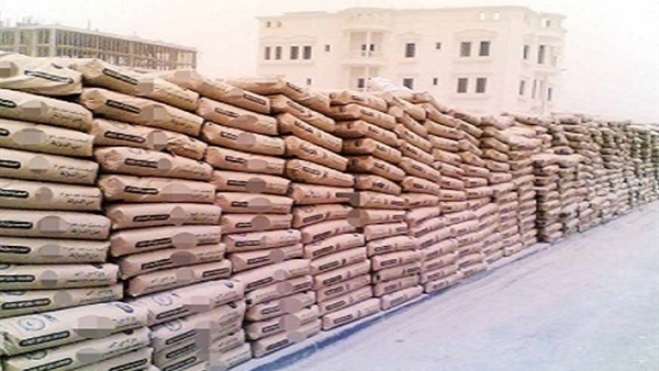  صورة أرشفية 