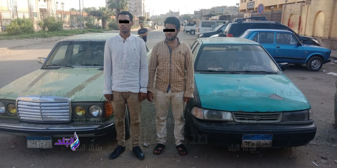 المتهمان عقب ضطهما المتهمان عقب ضطهما