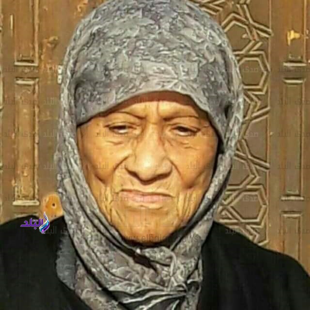 نفيسة السادات نفيسة السادات