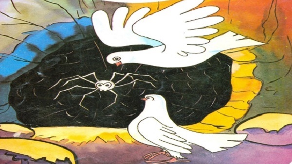 الهجرة النبوية
