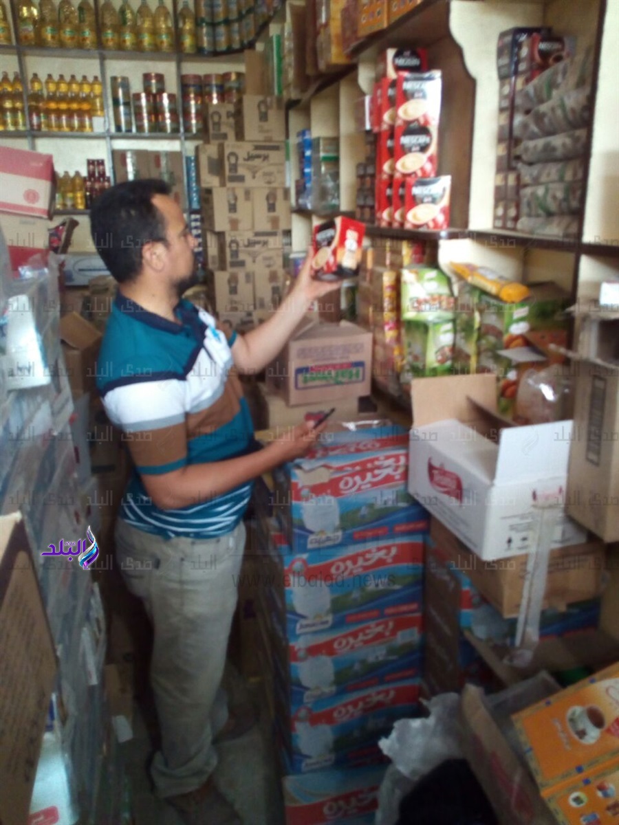 إعدام 365 كيلو أغذية فاسدة