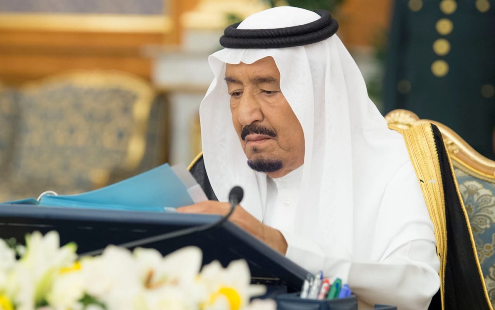 الملك سلمان يصدر أمرا ملكيا جديدا