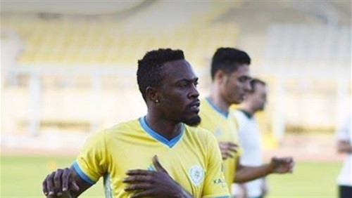 ميندوجا  ميندوجا