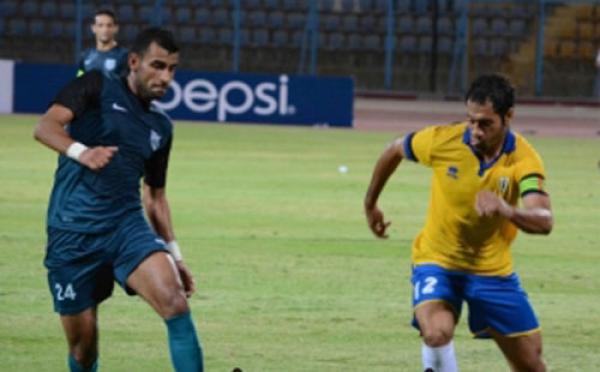 صورة ارشيفية