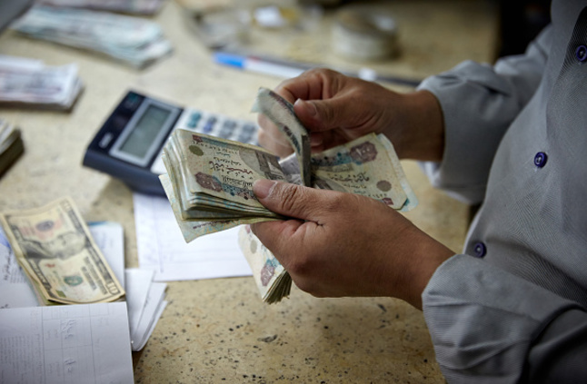 صورة ارشيفية