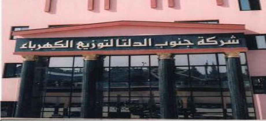 قطع التيار الكهربي عن مناطق سكنية بالمحلة ..السبت
