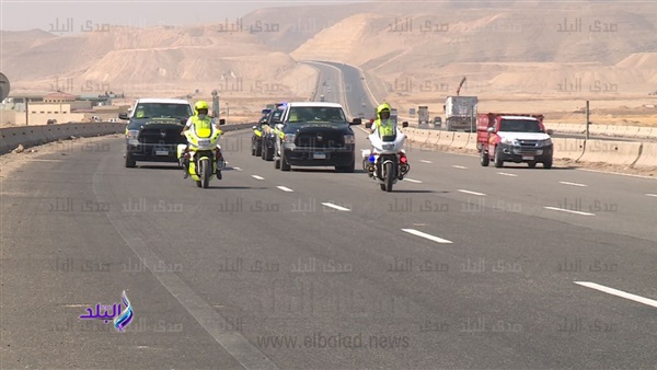 الطريق الدائري الاقليمي الطريق الدائري الاقليمي