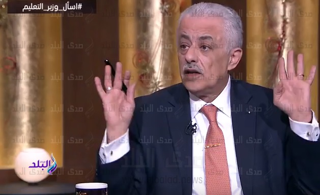 وزير التربية والتعليم وزير التربية والتعليم