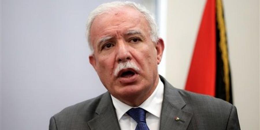 وزير الخارجية الفلسطيني وزير الخارجية الفلسطيني
