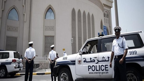 وزارة الداخلية البحرينية  وزارة الداخلية البحرينية