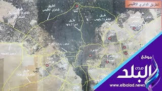  أماكن صعود الدائري الإقليمي