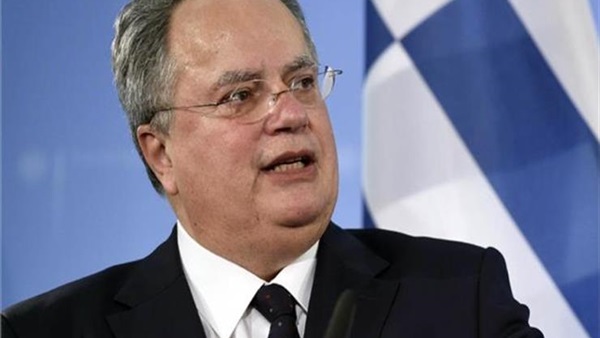 وزير الخارجية اليوناني