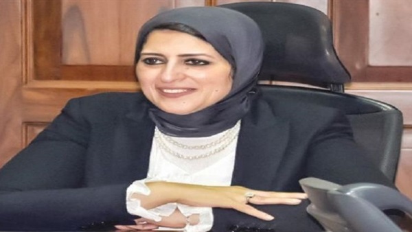 الدكتورة هالة زايد وزيرة الصحة الدكتورة هالة زايد وزيرة الصحة
