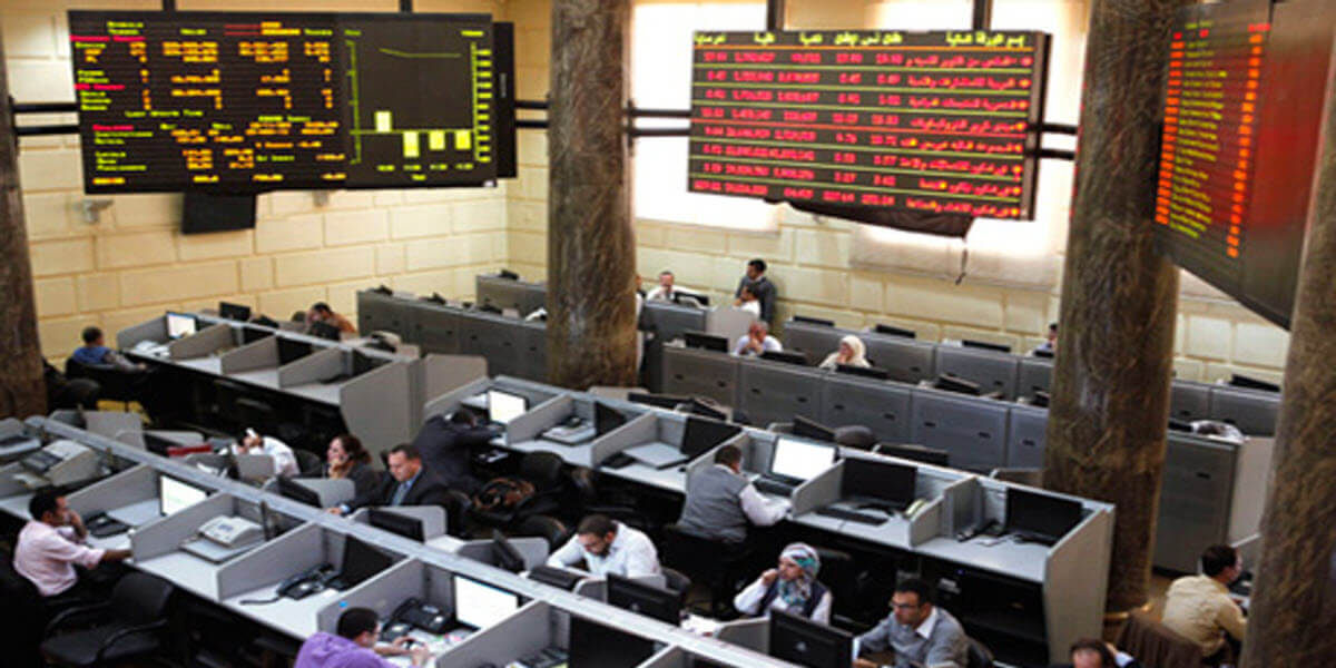  صورة أرشفية 