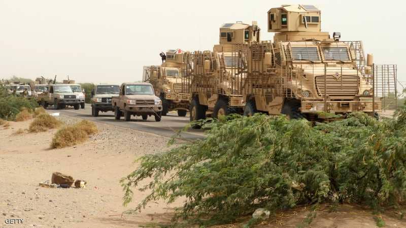 أرشيفية