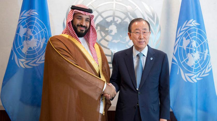 و لي العهد السعودي و الامين العام للامم المتحدة 