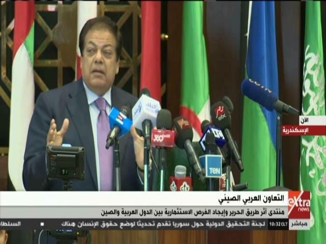 رجل الأعمال محمد أبوالعينين