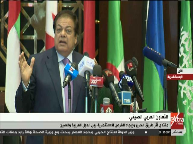 رجل الأعمال محمد أبوالعينين