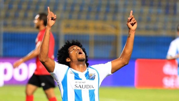 كينو لاعب بيراميدز كينو لاعب بيراميدز