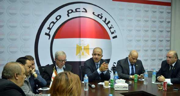 ائتلاف دعم مصر_أرشيفية