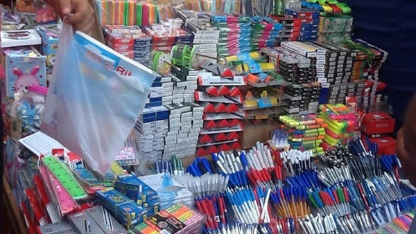 صورة ارشيفية