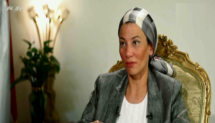 وزيرة البيئة