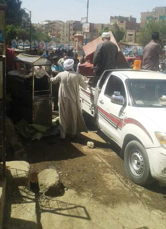 حملات المرافق بالمنشاة