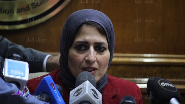 وزيرة الصحة بالبرلمان وزيرة الصحة بالبرلمان