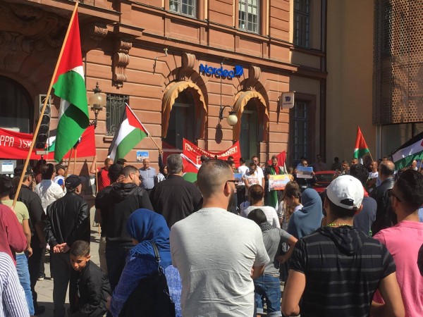 صورة ارشيفية