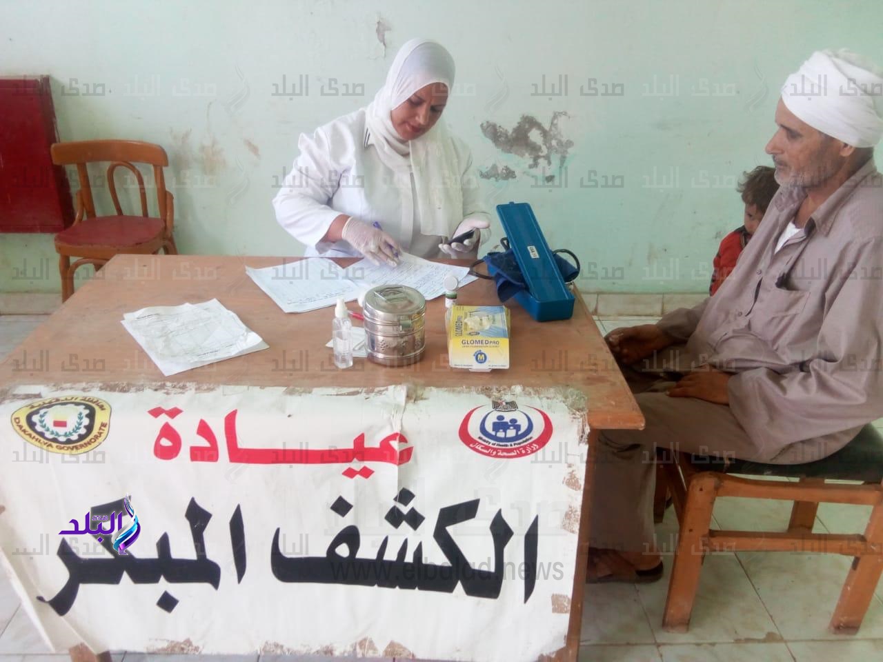 قافلة طبية قافلة طبية