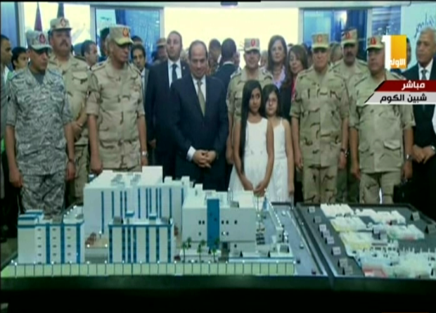 الرئيس عبد الفتاح السيسي 