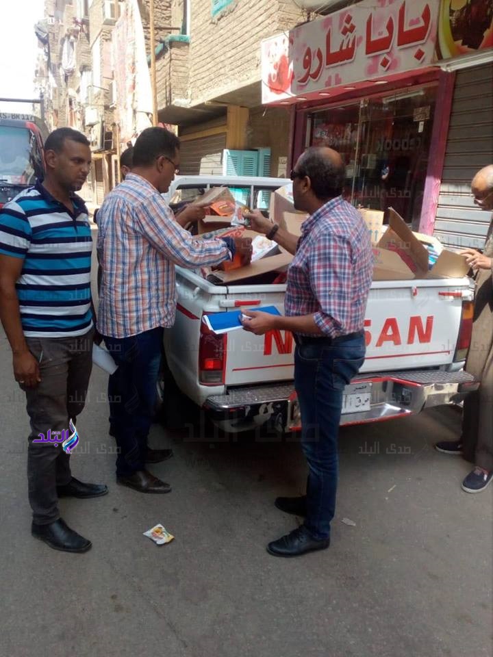 حملة تموينية 