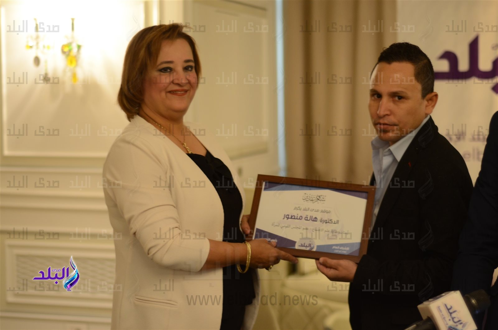 هالة منصور ومحرر صدى البلد هالة منصور ومحرر صدى البلد