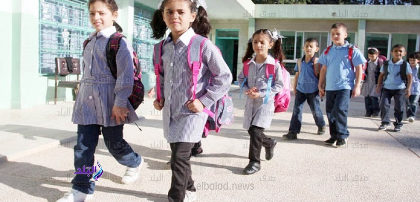صورة أرشيفية صورة أرشيفية
